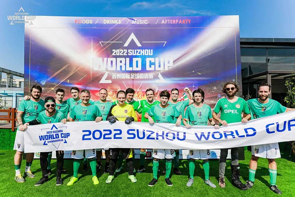 Mundial de Suzhou 2022 Mundial de Suzhou 2022