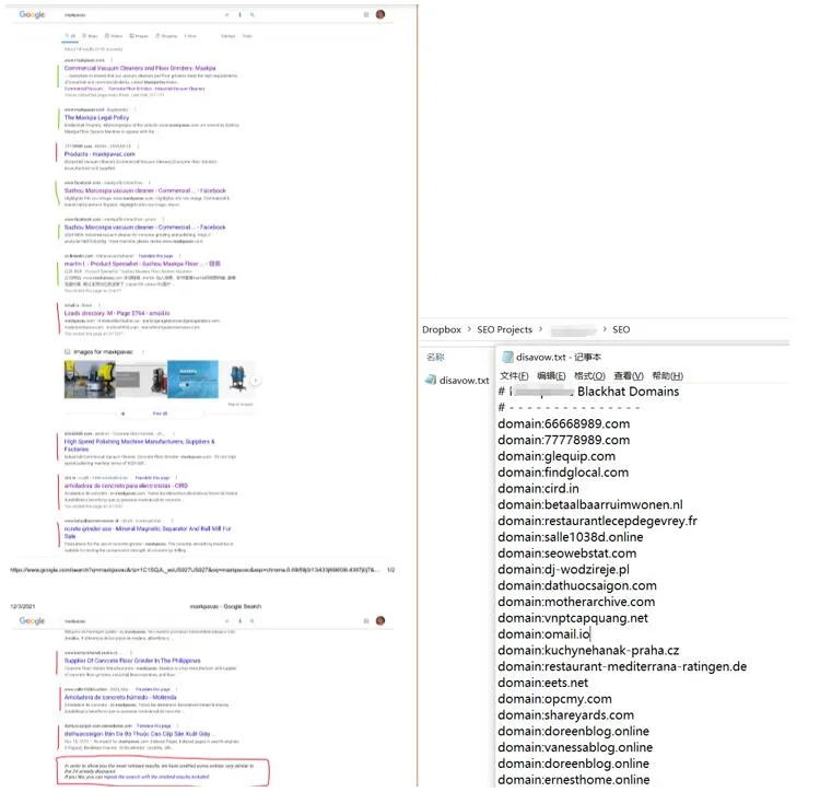 El sitio web tiene una historia 