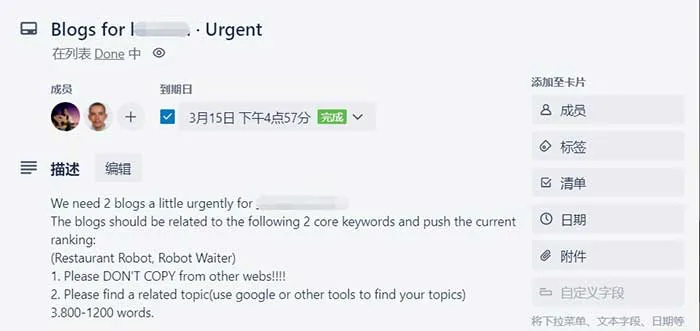 Fragmento destacado de Google: el camino hacia el nivel avanzado Fragmento destacado de Google: el camino hacia el nivel avanzado