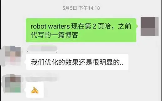Fragmento destacado de Google: el camino hacia el nivel avanzado Fragmento destacado de Google: el camino hacia el nivel avanzado